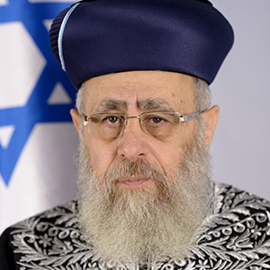 The Rishon Litziyon Rabbi Yitzchak Yosef Shlita